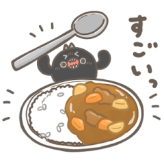 Cute Chimera Gunyochan and food