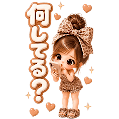cute girl.big