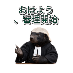 Every Message Goes to Court 20