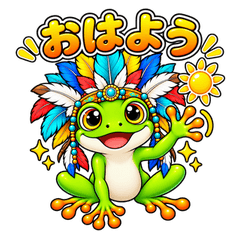 Lumi Frog & Crystal Friends