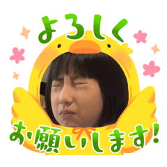 RYOKO_20260818214359