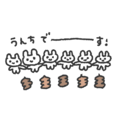 small small small sticker2