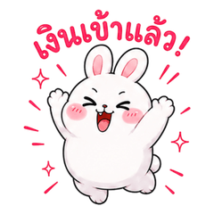 Busy Bunny Office Life