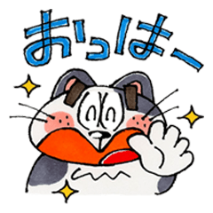 Koji Hirose Character LINE Stickers