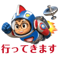 SEIKUN_20260818070943