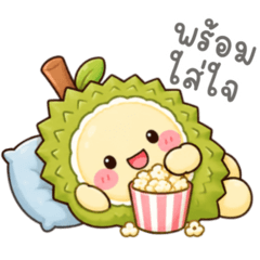 Cutie Fruit : Durian