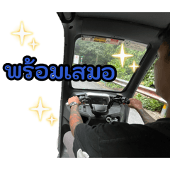 Mild_20260812232751