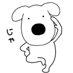 verycutedog8
