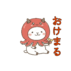 Yagimaru_20260818224233
