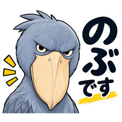 saya_20260818225813