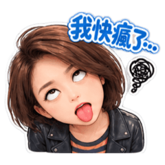就是愛哈啦-小慈篇2