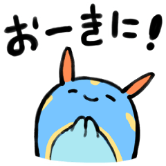 The Kansai-dialect Sea Slug