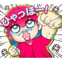 モモグリッチ