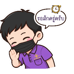 chatnoi_20260818152405