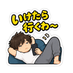 koma_20260818201513