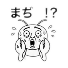 uchinaamamamaa_20260818232853