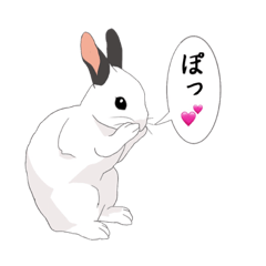 Healing life [Rabbit]