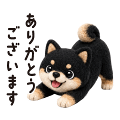 Black Shiba Inu F(Honorifics)