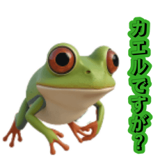 hohoho_20260819042323