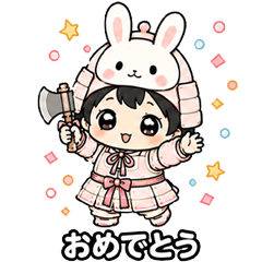 Gentle Rabbit General