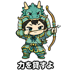 Majestic Dragon General
