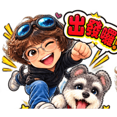 Ann的…問候語3
