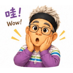 QQ版貼圖_0591