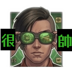 路哥(大顏篇)