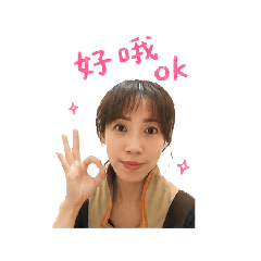 真實照片篇-孟妙