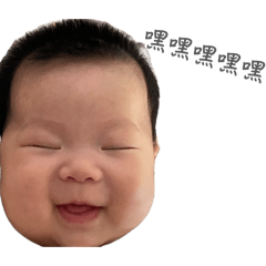 元寶愛你喲❤️2.0