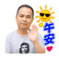Tony Su_中文貼圖