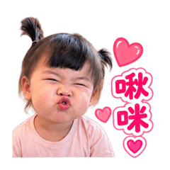 寬瑜兄妹&柯基ENZOの日常生活