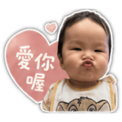 感謝的小心心