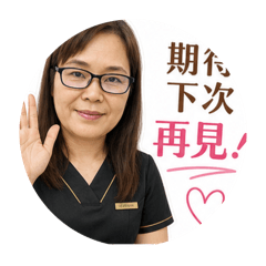 我的自拍八月十七日