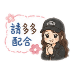 慈慈生活日常工作