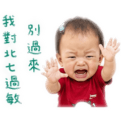 阿里阿多撿到槍2