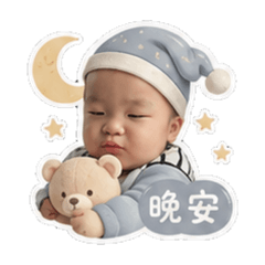 程的生活圖