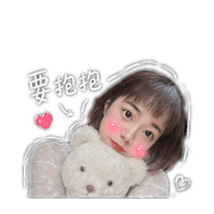 翊玫首創貼圖ep1