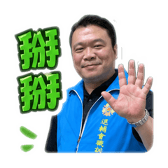 職訓中心