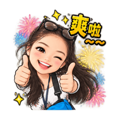 妙妙的日常小劇場