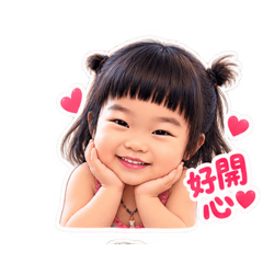米拉2