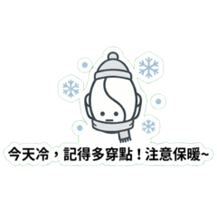 Q比的尋豆日常