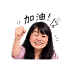生活問候貼圖2