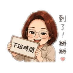 小葉2