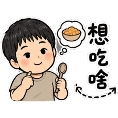 妮貼圖2