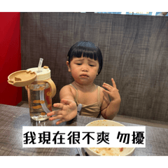 古靈精怪&奇奇怪怪