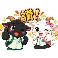 岡中公仔貼圖