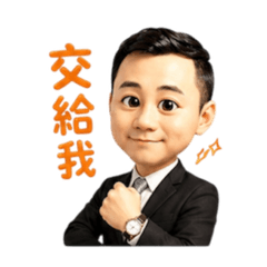 Only的貼圖