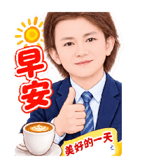AI問候貼圖