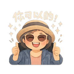 KerryQ 版貼圖